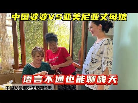 印尼四大家族|【印尼四大家族】驚曝！印尼四大家族揭密：富比王室，富甲一方。